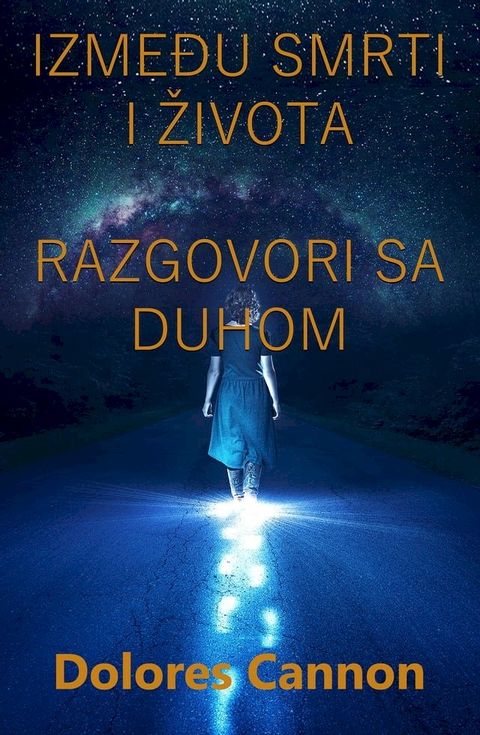 IZMEĐU SMRTI I ŽIVOTA(Kobo/電子書)