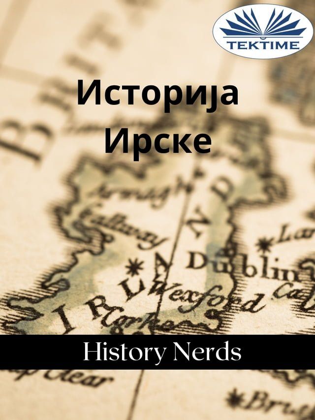  Историја Ирске(Kobo/電子書)