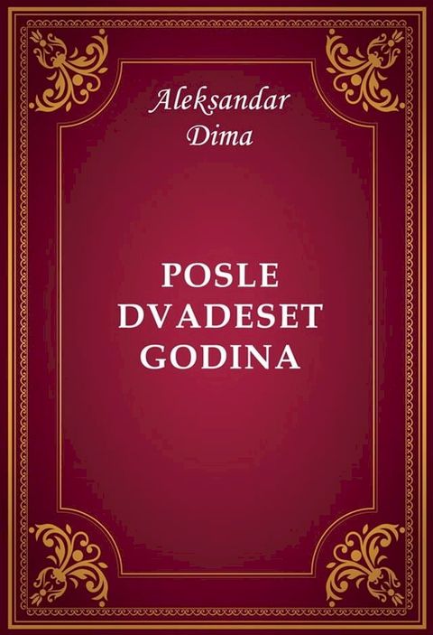 Posle dvadeset godina(Kobo/電子書)