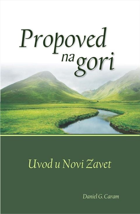 Propoved na gori(Kobo/電子書)