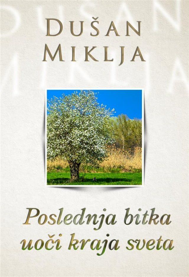  Poslednja bitka uoči kraja sveta(Kobo/電子書)