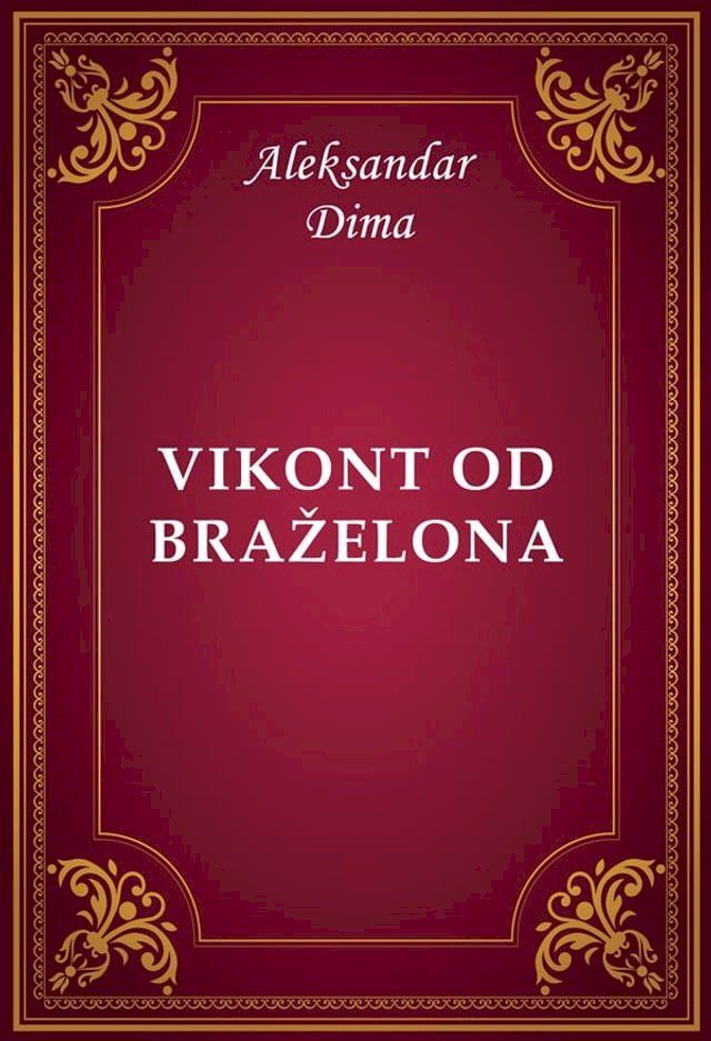  Vikont od Braželona(Kobo/電子書)