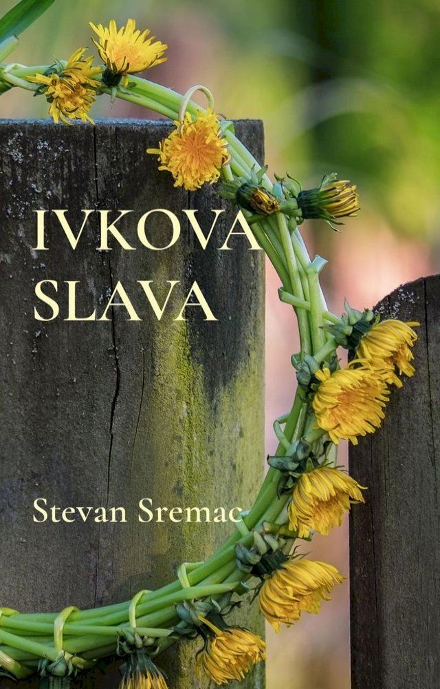  Ivkova slava(Kobo/電子書)