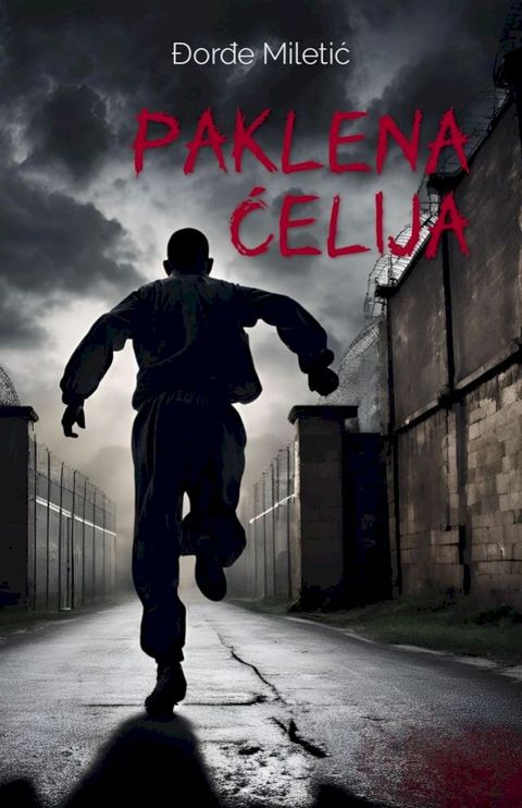 Paklena celija (Nocne more)(Kobo/電子書)