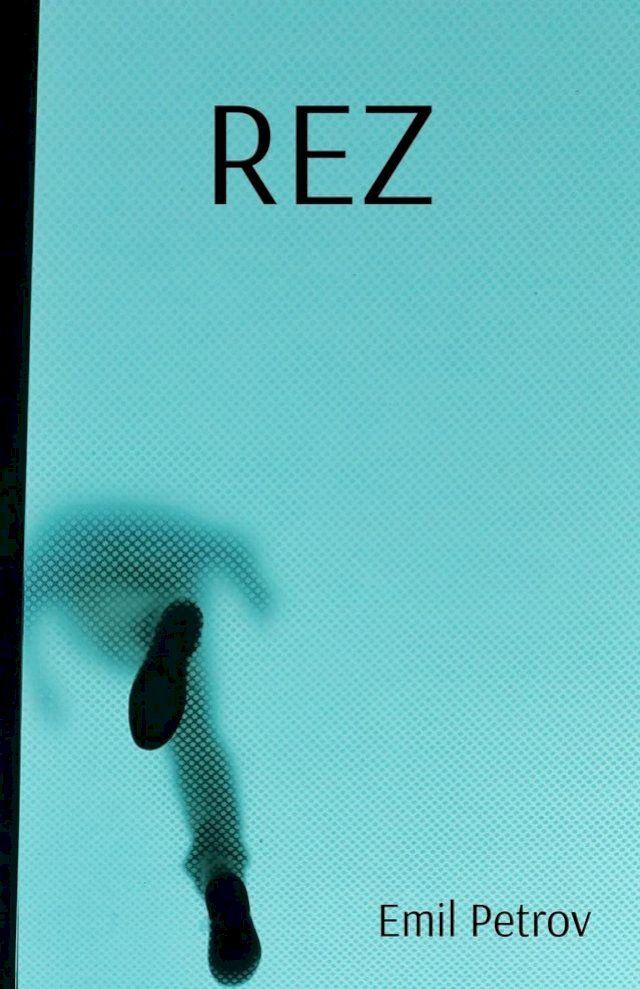  REZ(Kobo/電子書)