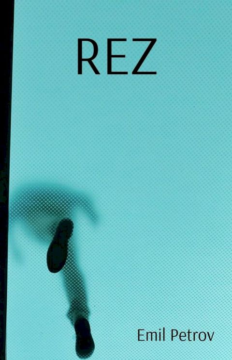 REZ(Kobo/電子書)