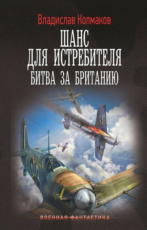 ツヌペマ バヘレ フマミポパネフミパヘレ. Бフミノヌ ピヌ Бポフミヌペフ...(Kobo/電子書)