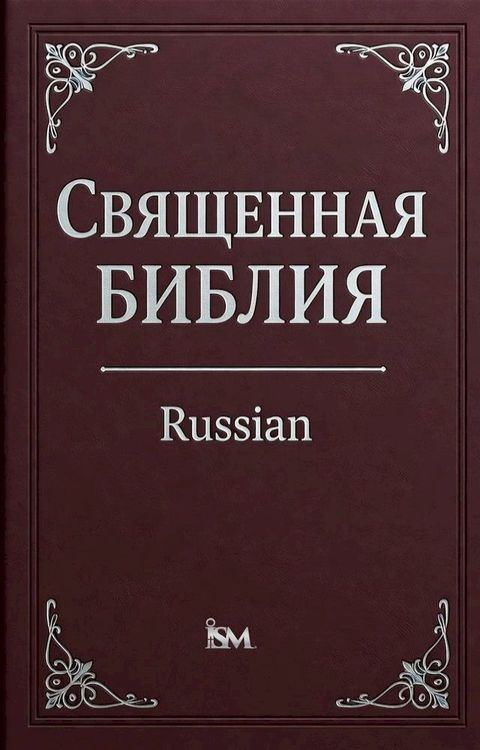 Сノレユパペペホパ Пフマヌ...