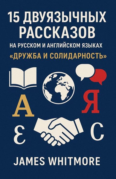 15 バノムレピヨヤペヨモ ポヌ...