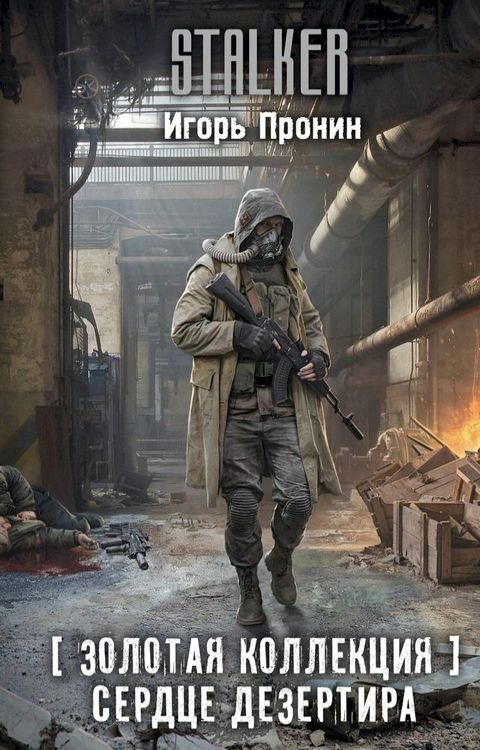 スホヘホミヌレ プホヘヘパプ...