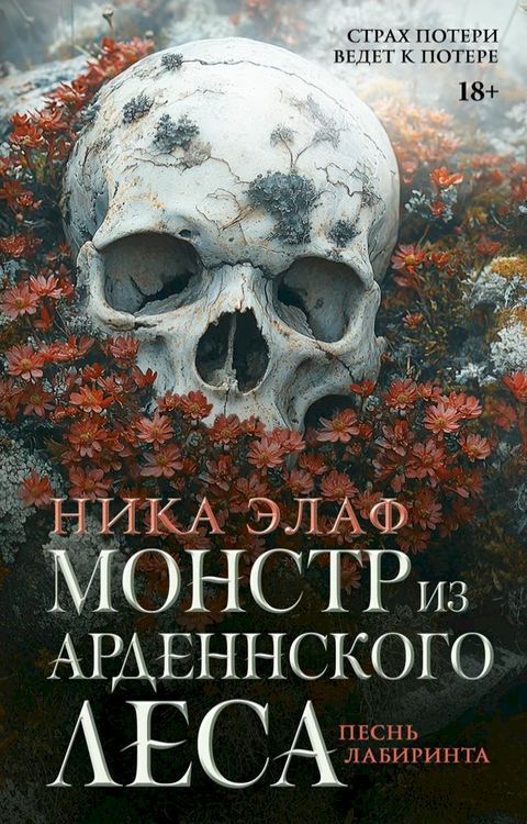 ゾホペマミポ フピ Аポバパ...