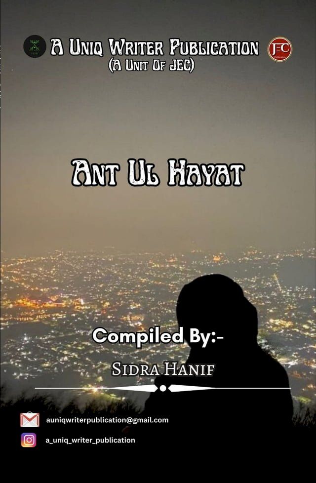  Ant Ul Hayat(Kobo/電子書)