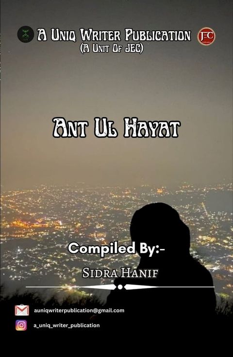 Ant Ul Hayat(Kobo/電子書)