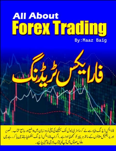 All About Forex Trading