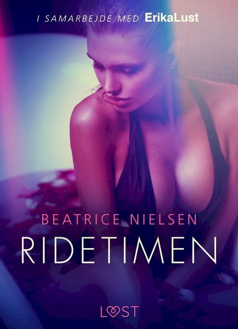 Ridetimen(Kobo/電子書)