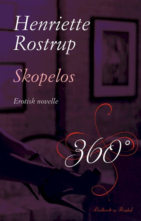 Skopelos(Kobo/電子書)