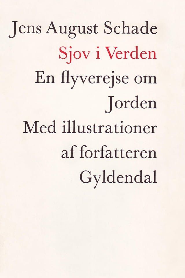  Sjov i verden(Kobo/電子書)