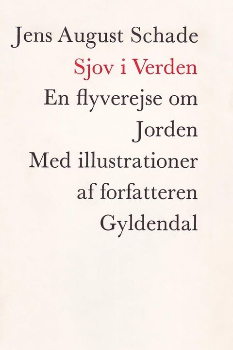 Sjov i verden(Kobo/電子書)