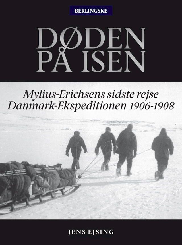  Døden på isen(Kobo/電子書)