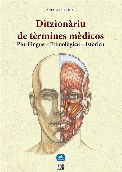 Ditzionàriu de tèrmines mèdicos(Kobo/電子書)