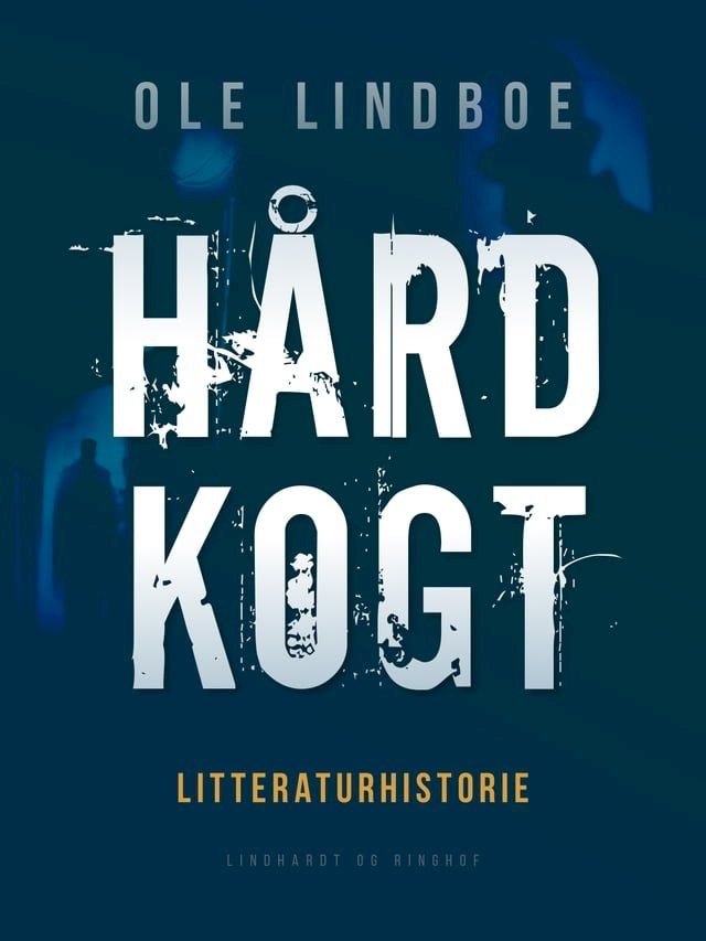  Hårdkogt(Kobo/電子書)