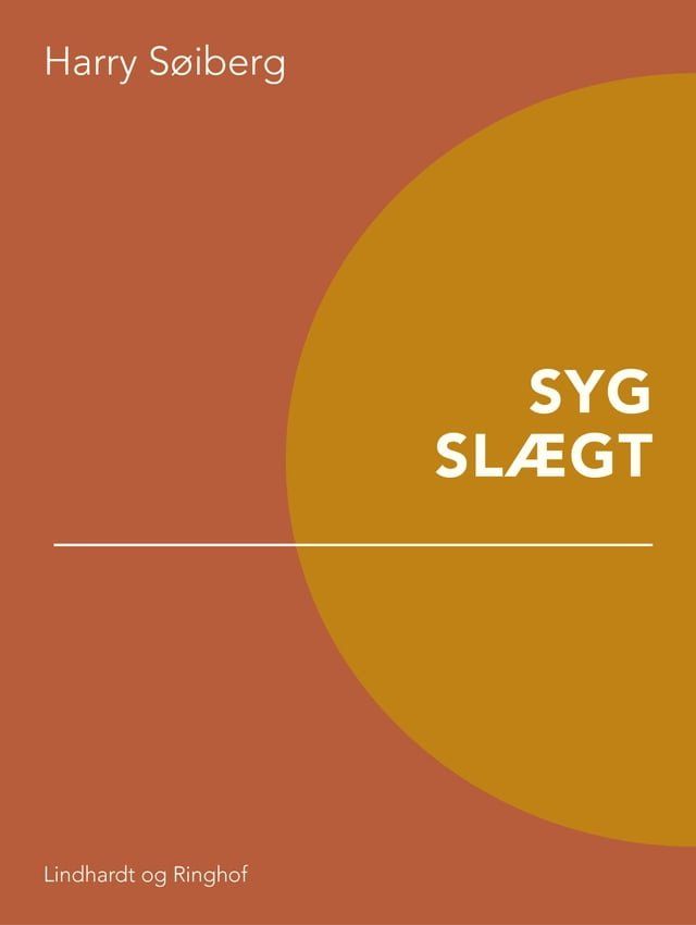  Syg sl&aelig;gt(Kobo/電子書)