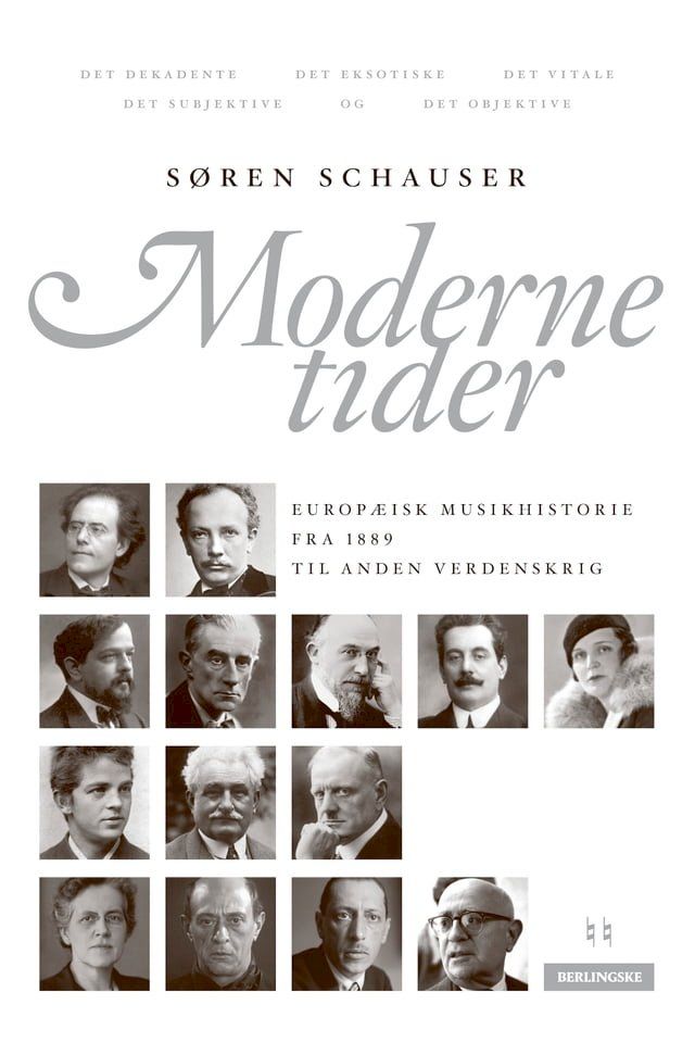  Moderne tider(Kobo/電子書)