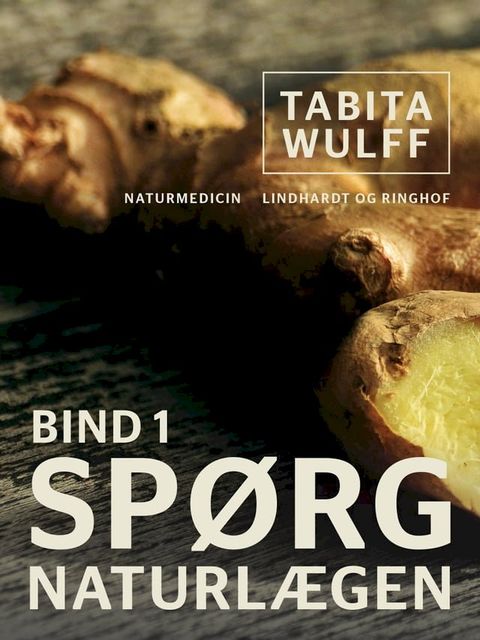 Spørg naturlægen I(Kobo/電子書)