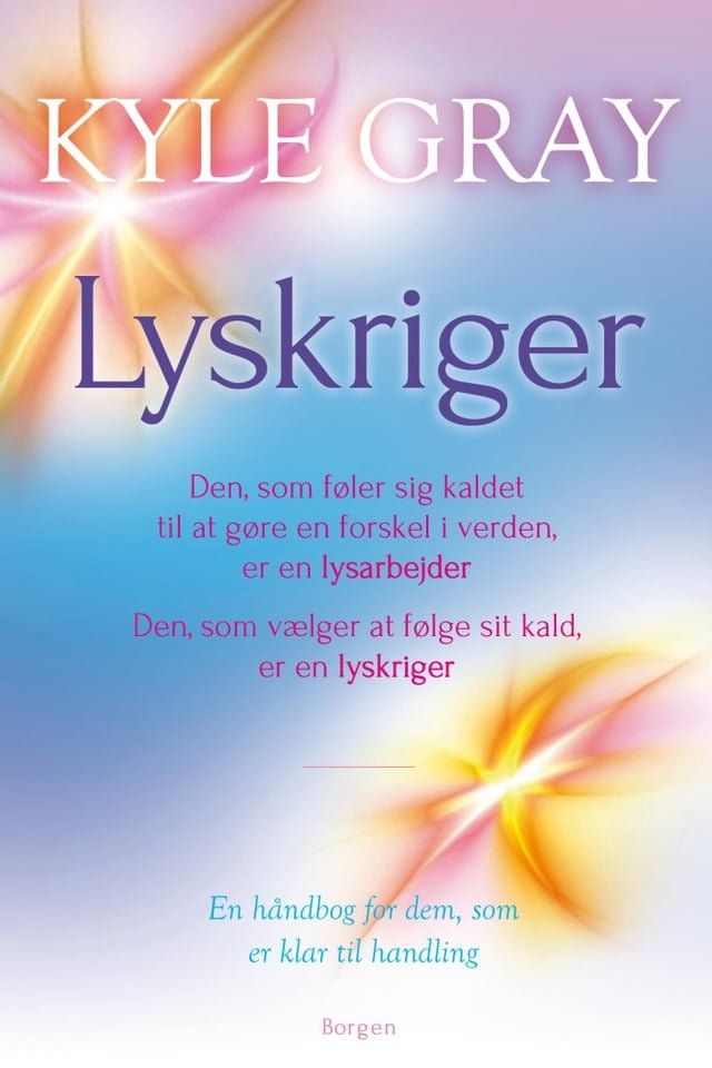  Lyskriger(Kobo/電子書)