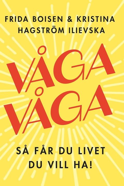 V&aring;ga v&aring;ga(Kobo/電子書)