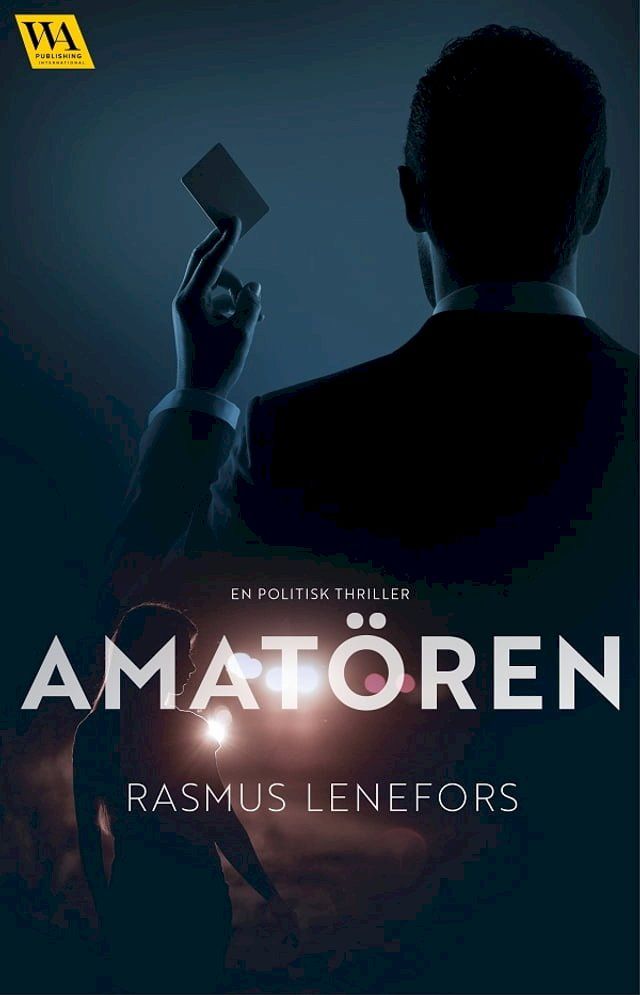  Amat&ouml;ren(Kobo/電子書)