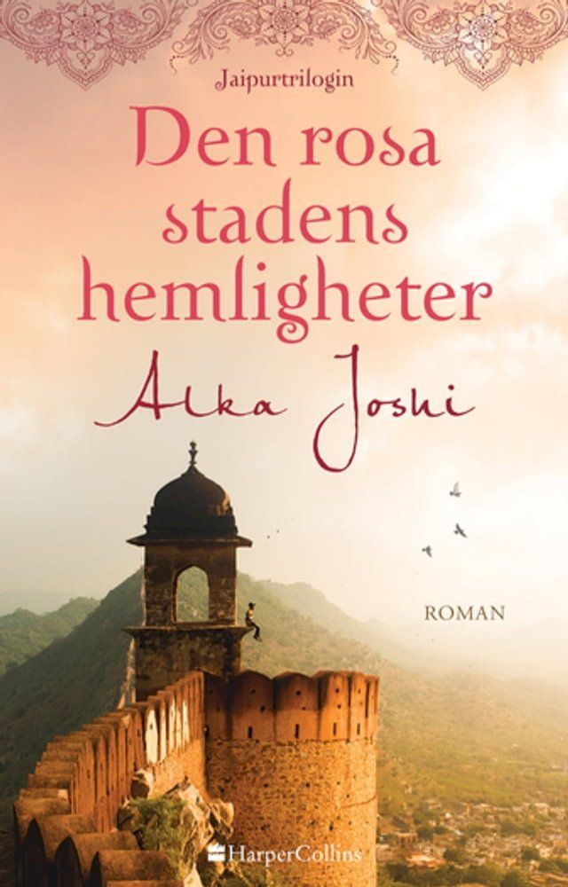  Den rosa stadens hemligheter(Kobo/電子書)