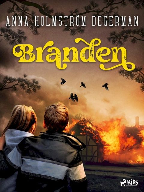 Branden(Kobo/電子書)