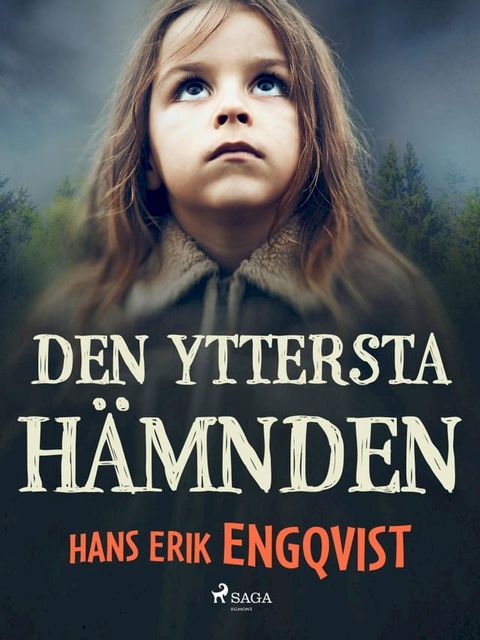 Den yttersta h&auml;mnden(Kobo/電子書)