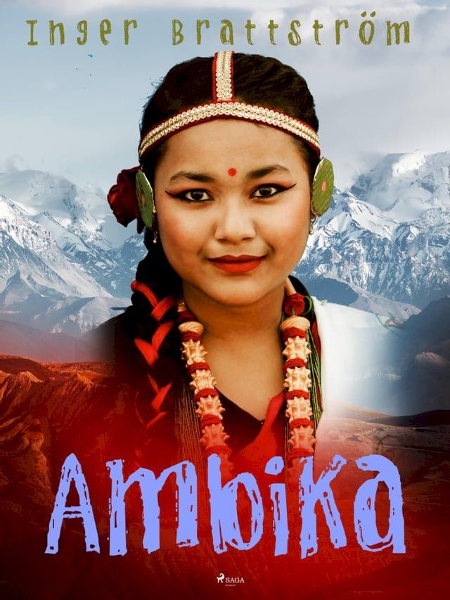  Ambika(Kobo/電子書)