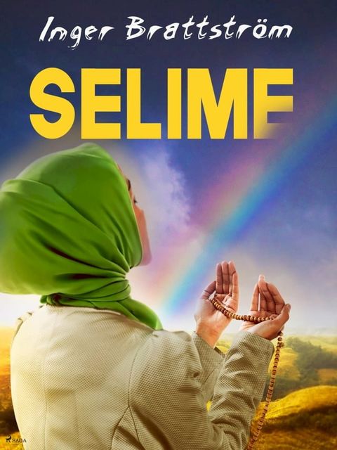 Selime(Kobo/電子書)