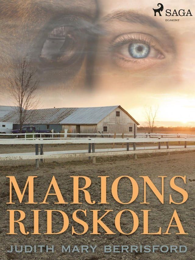  Marions ridskola(Kobo/電子書)