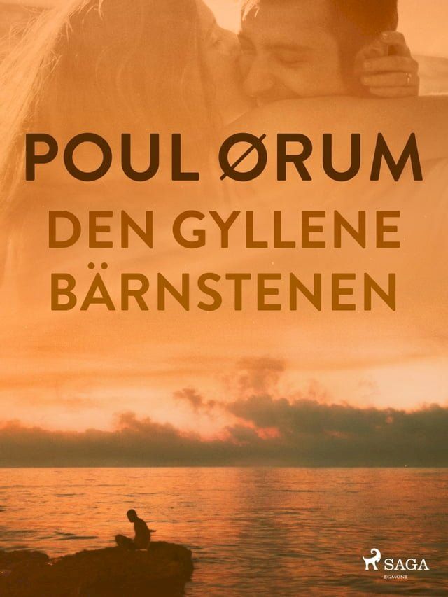  Den gyllene bärnstenen(Kobo/電子書)