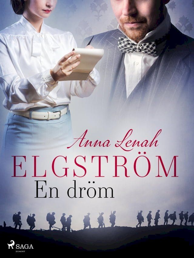  En dröm(Kobo/電子書)