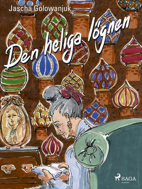 Den heliga l&ouml;gnen(Kobo/電子書)