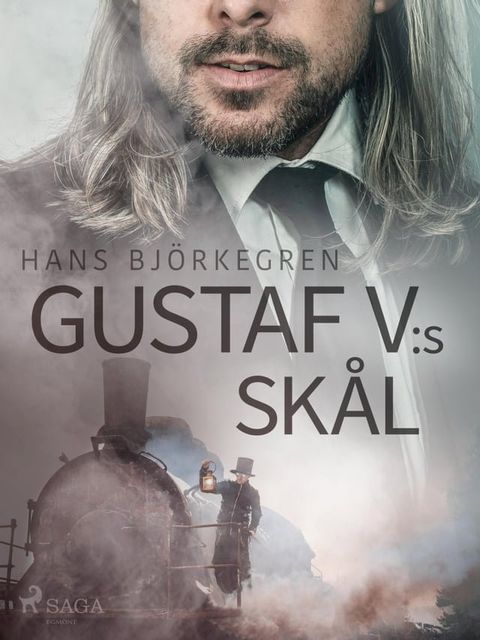 Gustaf V:s sk&aring;l(Kobo/電子書)