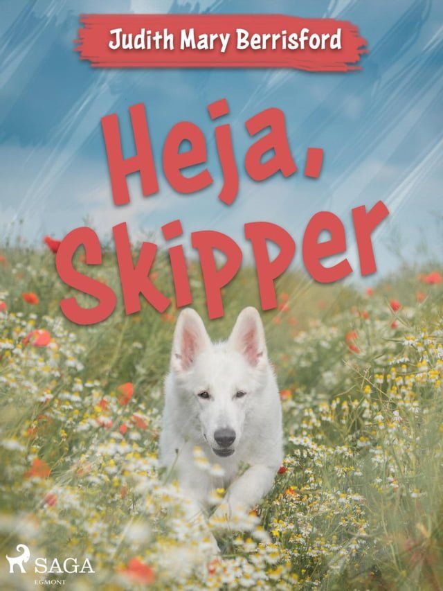  Heja, Skipper(Kobo/電子書)