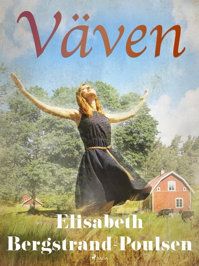  Väven(Kobo/電子書)