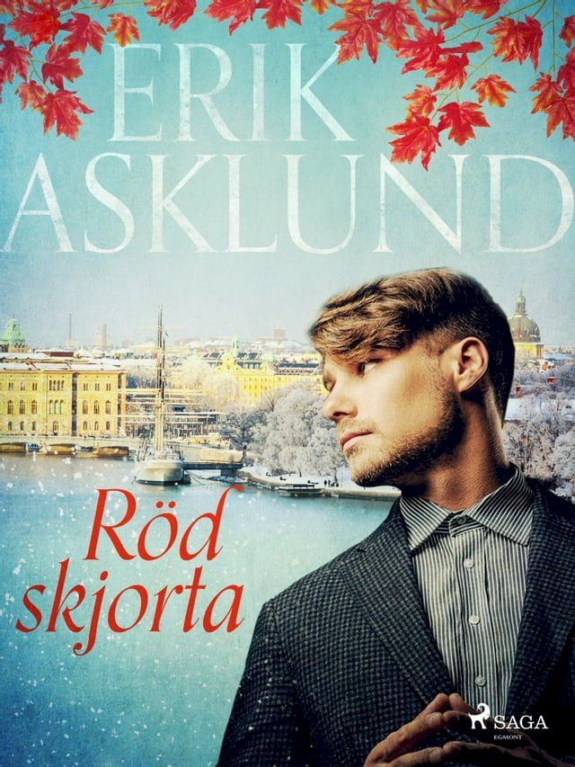  Röd skjorta(Kobo/電子書)