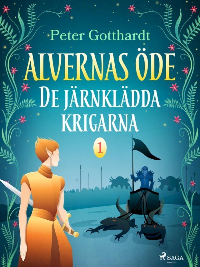  Alvernas &ouml;de 1: De j&auml;rnkl&auml;dda krigarna(Kobo/電子書)