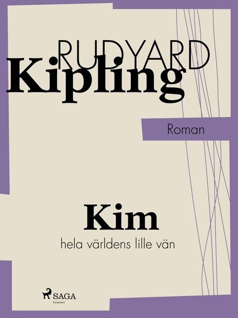 Kim hela v&auml;rldens lille v&auml;n(Kobo/電子書)