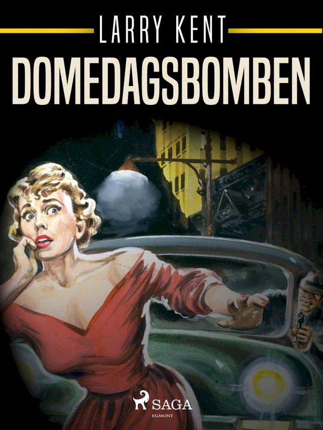  Domedagsbomben(Kobo/電子書)