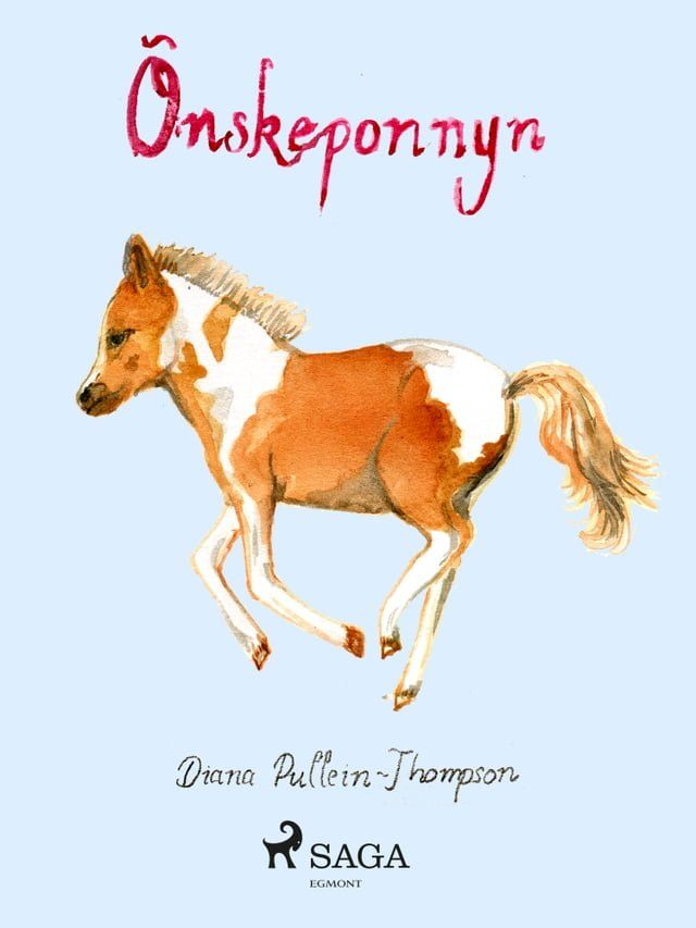  Önskeponnyn(Kobo/電子書)