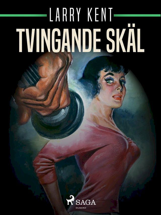  Tvingande skäl(Kobo/電子書)