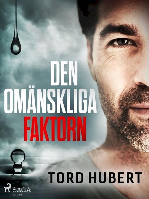 Den om&auml;nskliga faktorn(Kobo/電子書)